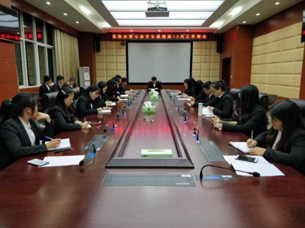 標題圖片顯示區(qū)