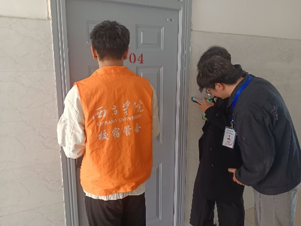 宿舍檢查4