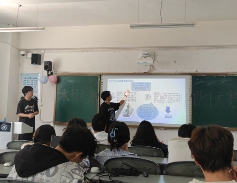 技能大賽3