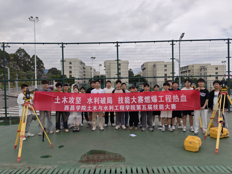 技能大賽4