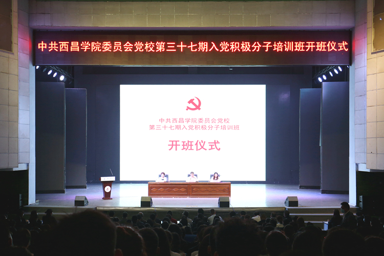 大場(chǎng)景 (1)