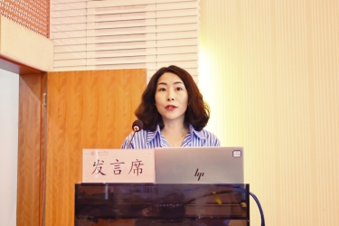 楊梅1