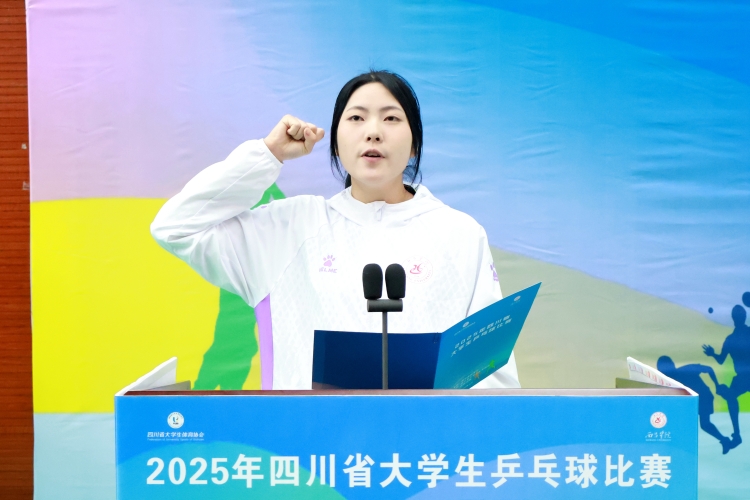 運(yùn)動員代表