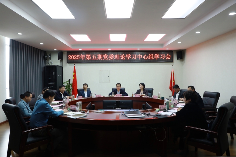 微信圖片_20250528162046