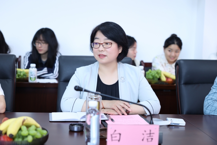 白潔